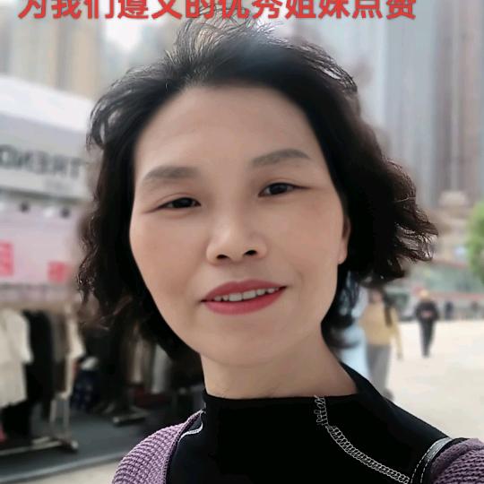 家政唐姐