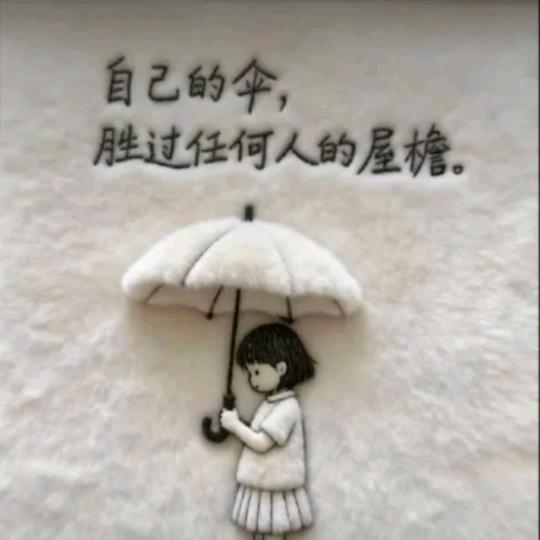 海空天空