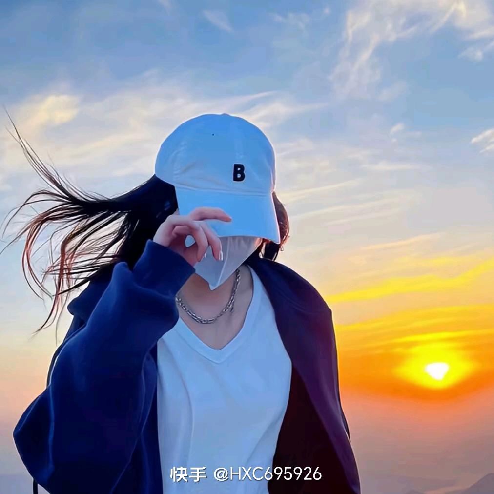 丑妹