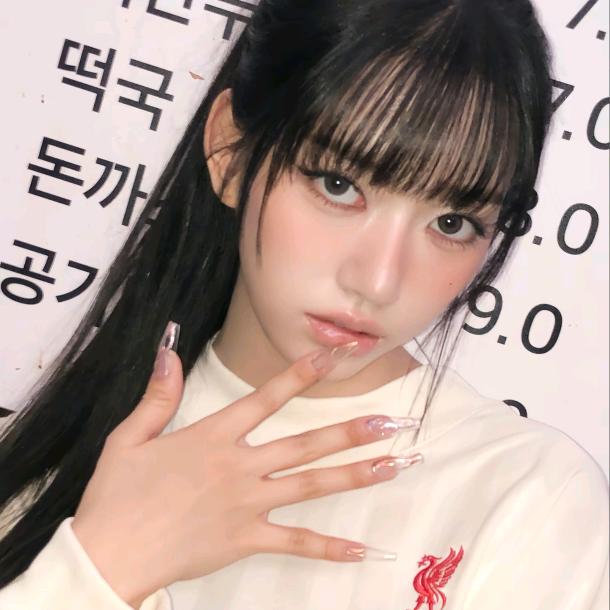 我造