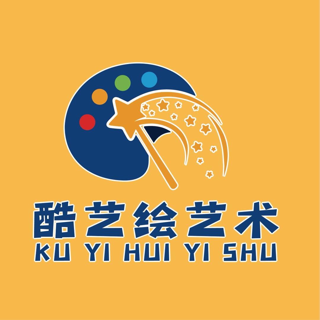 酷艺绘·艺术教育