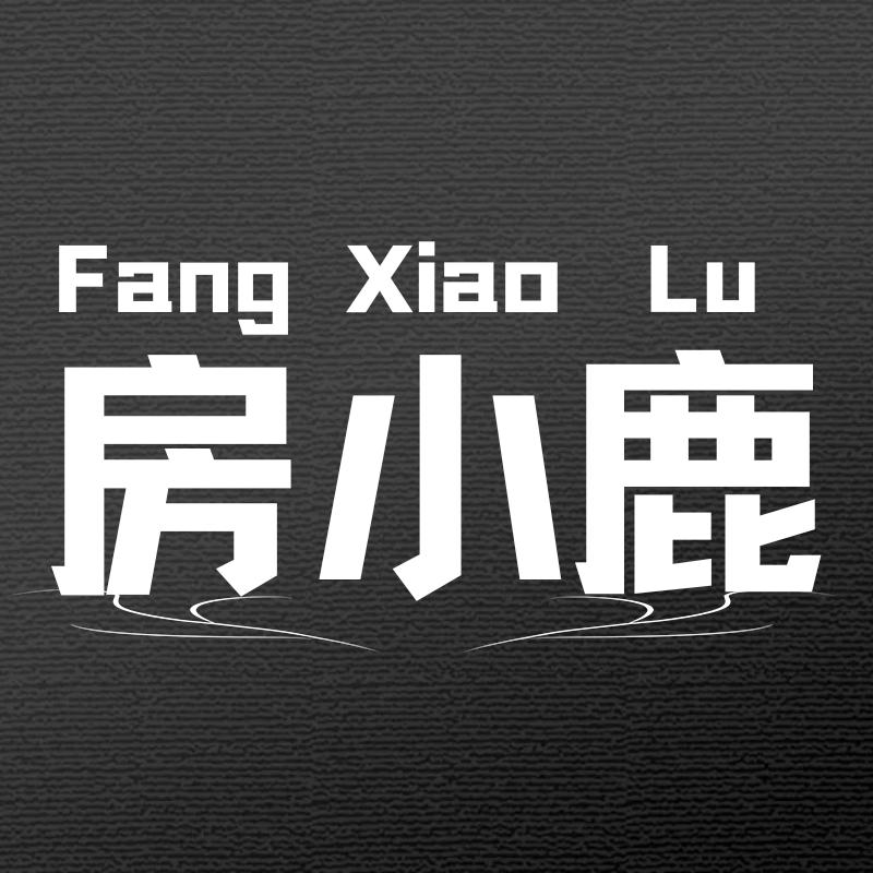 杭州小鹿找房
