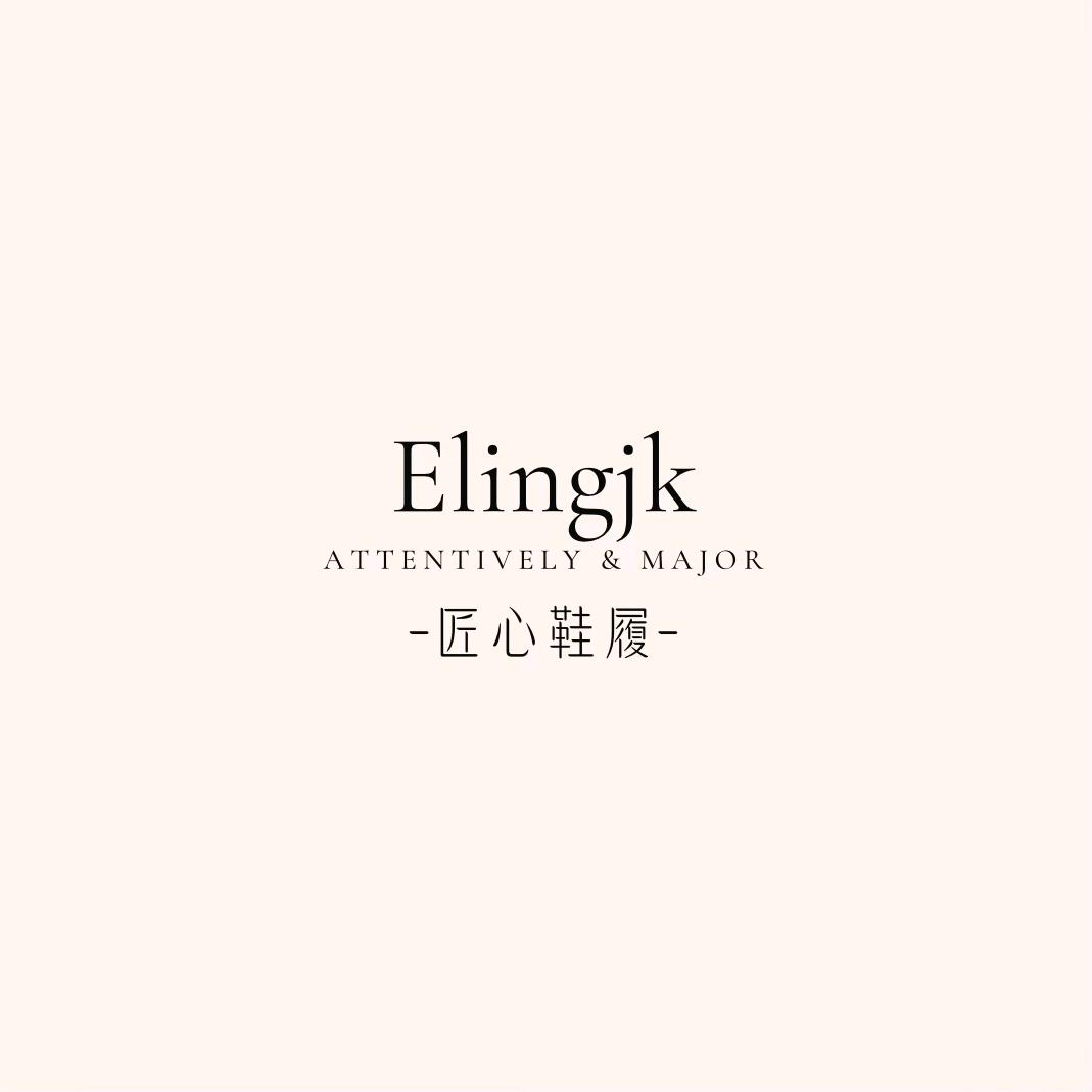 Elingjk手工女鞋