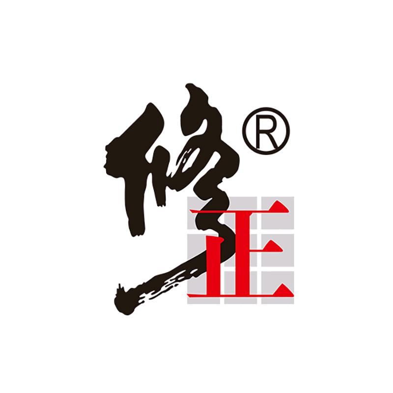 修正君美颜护肤专卖店