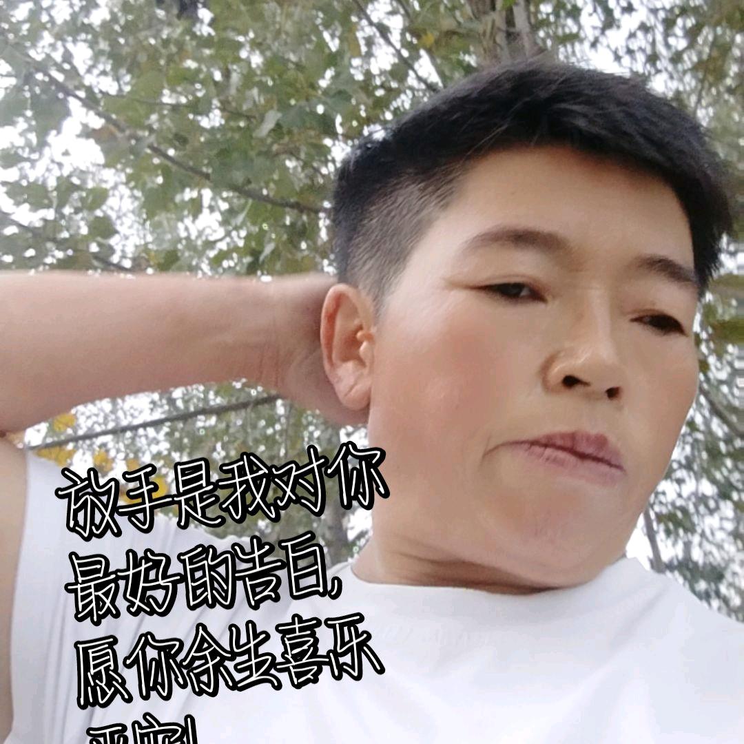 你的世界我来过🐏