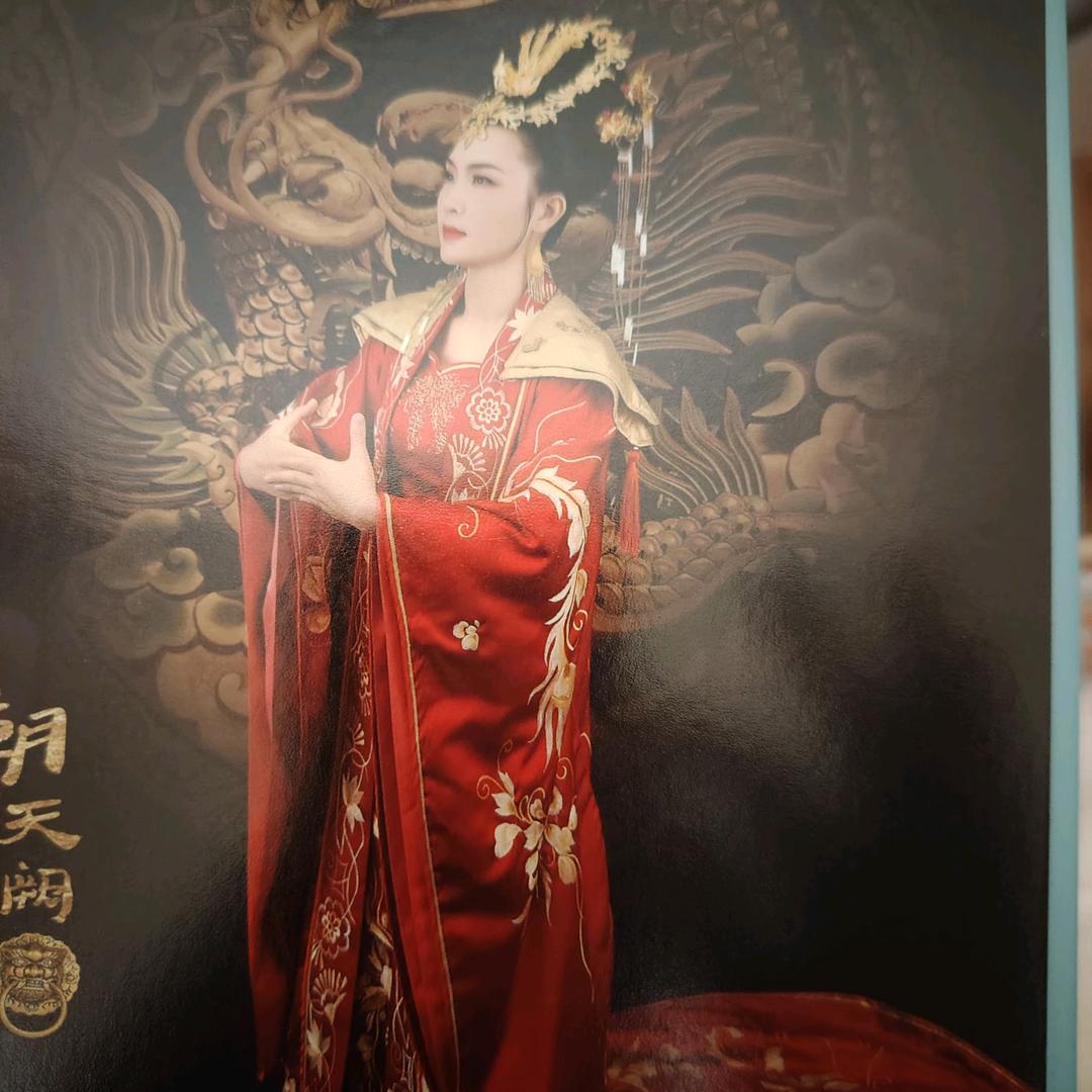 暖暖~