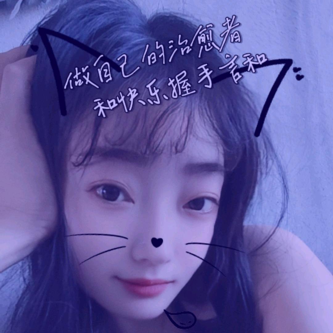 诠释淡然