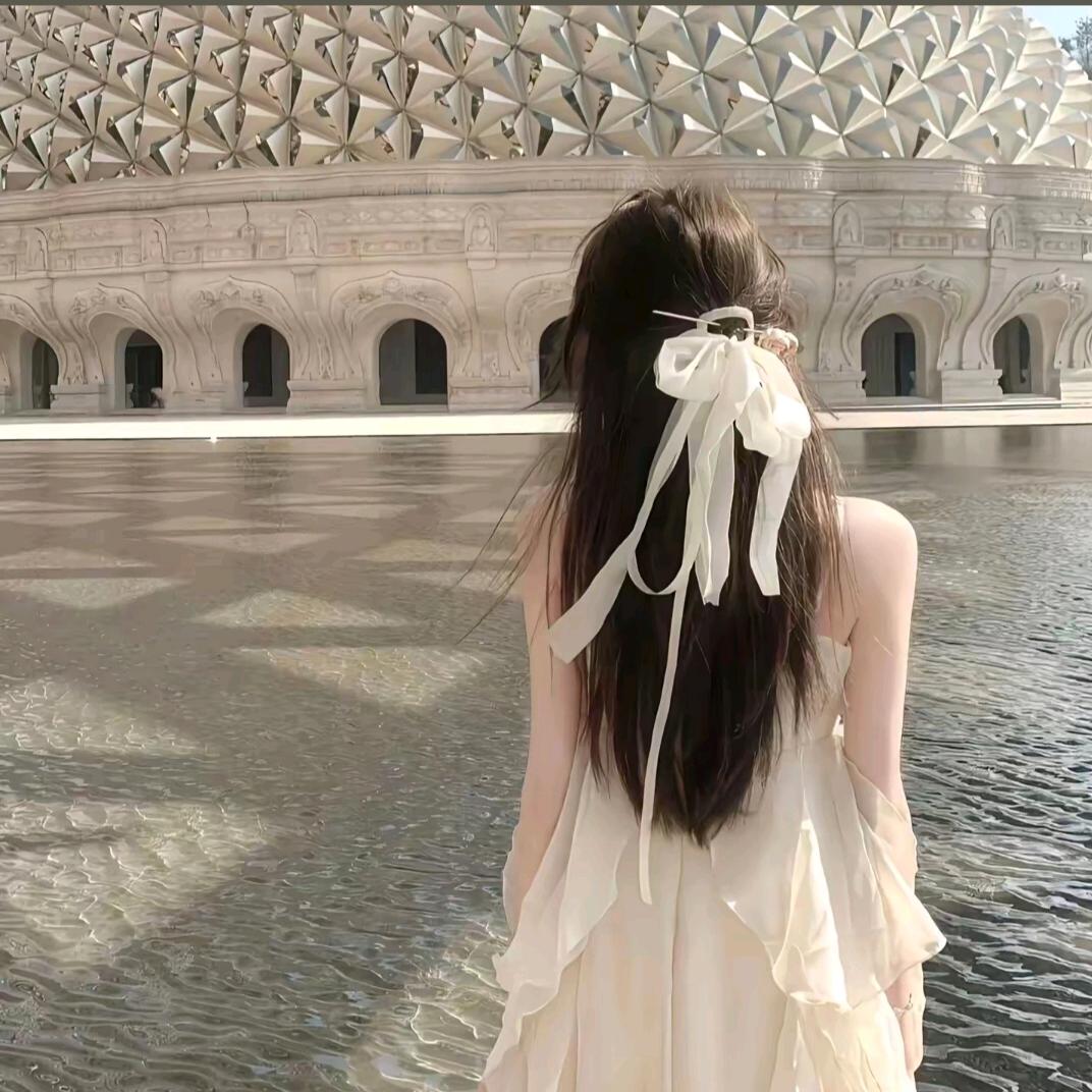 溪妤