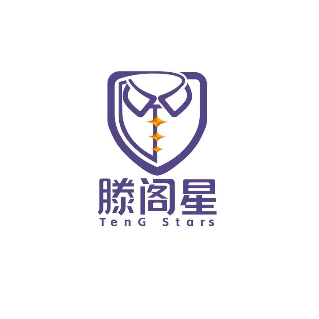 泰和滕阁星校服