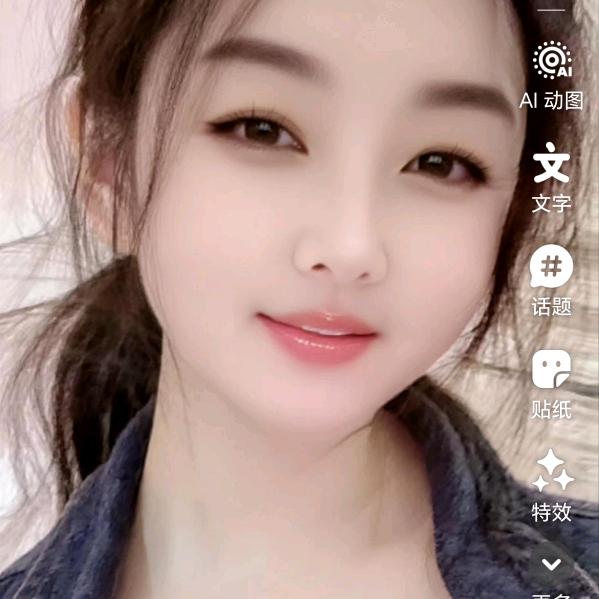有你💞很幸福🍀