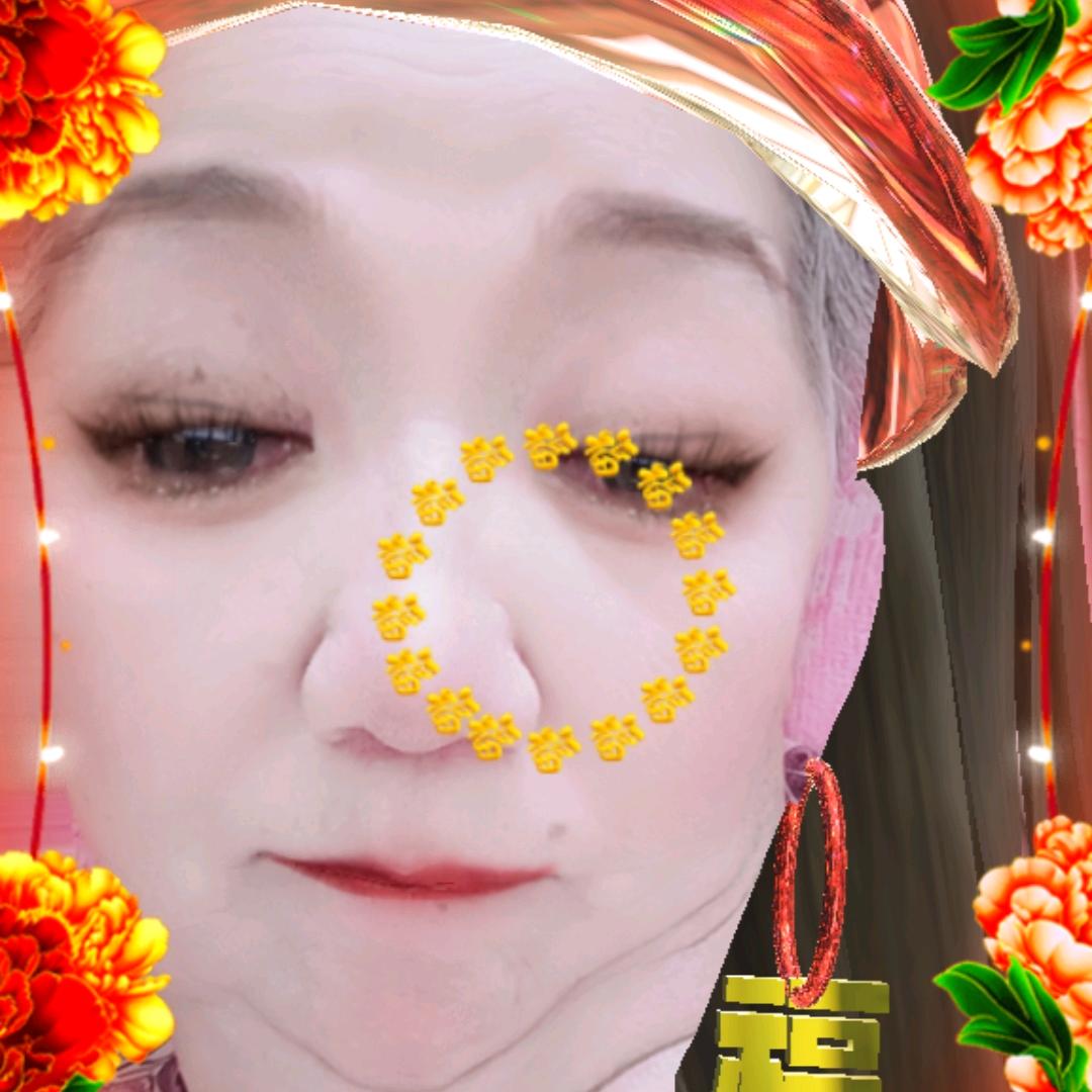 花好月圆👑