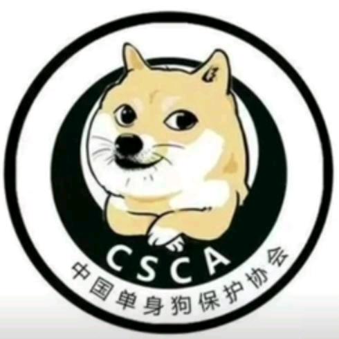 鑫海乘风破浪
