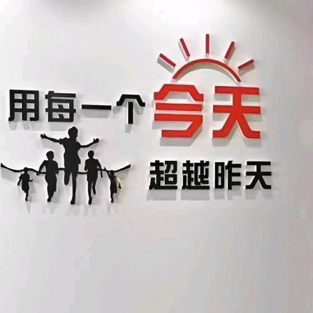 小宝