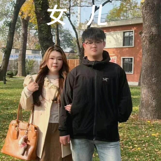 跟着感觉走吧！