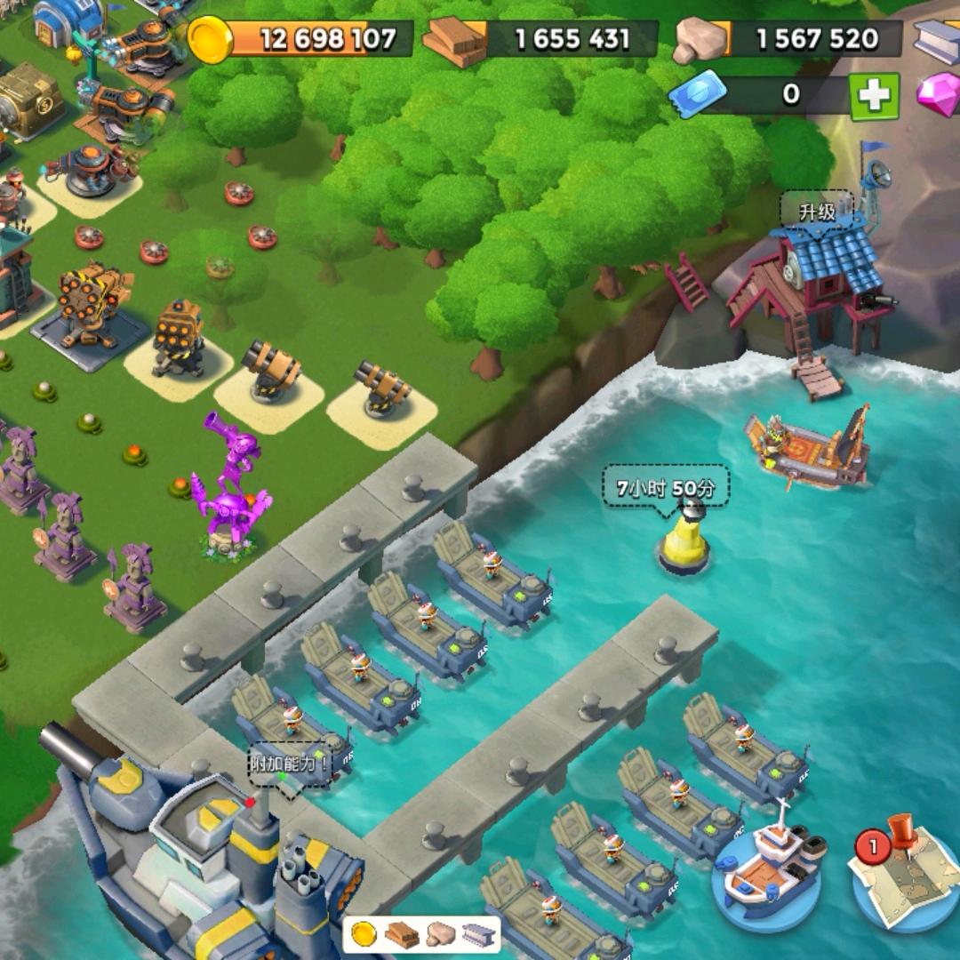 海岛艺术家🏝一级小船战天下⛵️