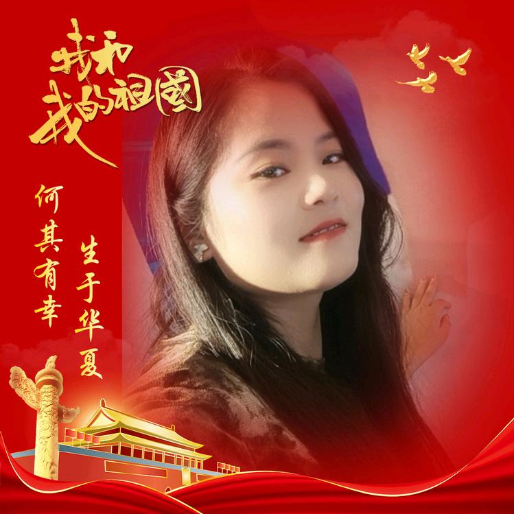 果儿🍎朋友圈