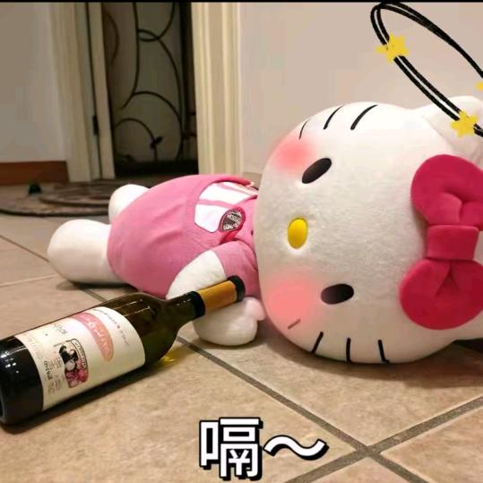 依盈💜