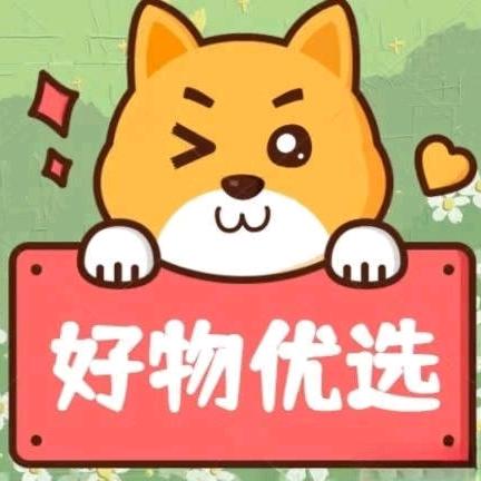 小爱缤纷好物分享