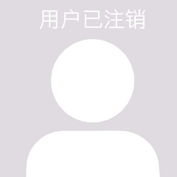 用户640434618196134316