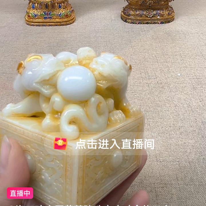 ♥(｡￫v￩｡)♥诚信♥(｡￫v￩｡)♥