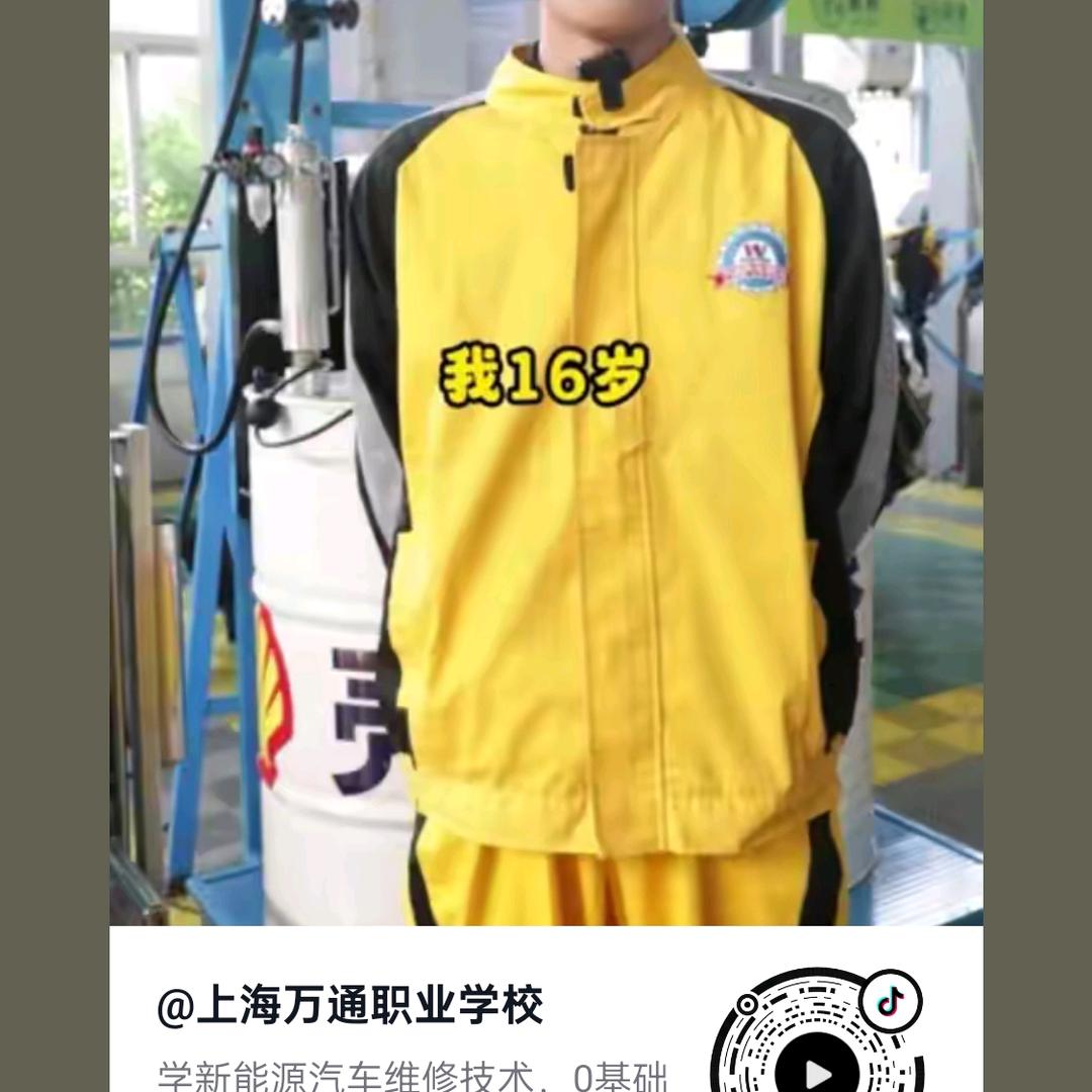 单身小伙，会烧汤，会吵菜