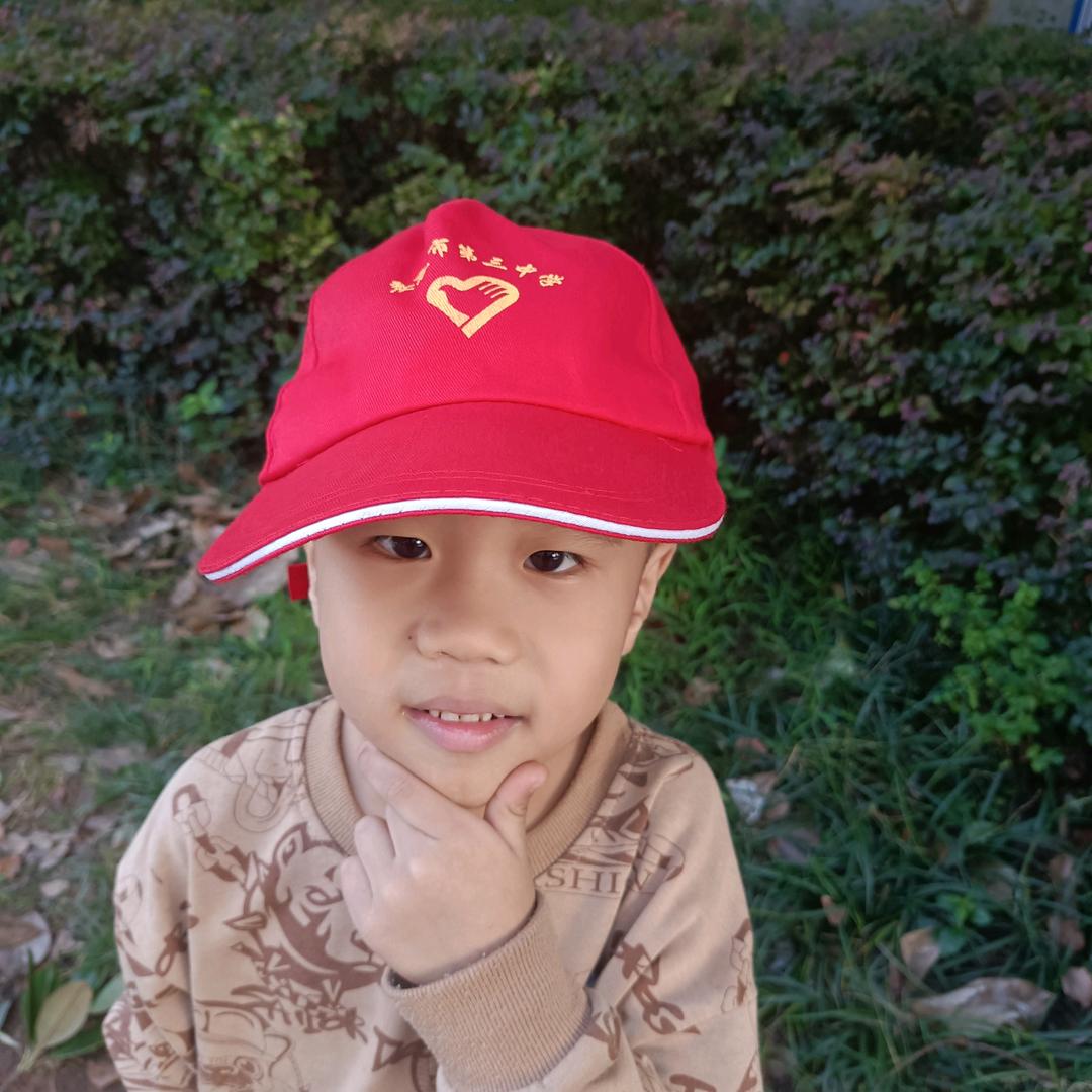 十三.....