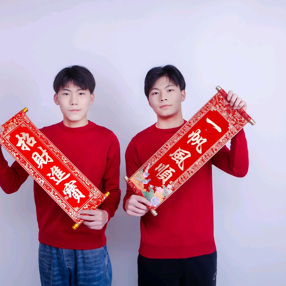 孩他爸