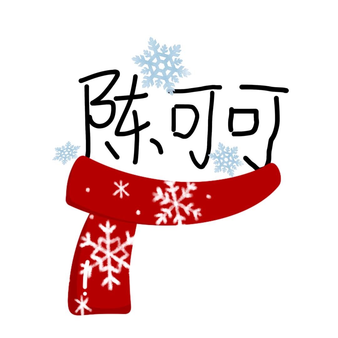 午夜芳心纵火犯@抖音