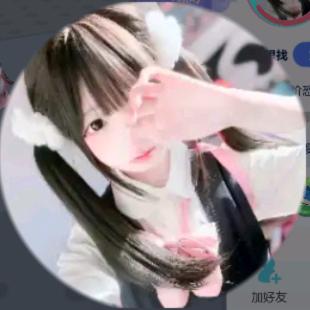 ^主播小锦^