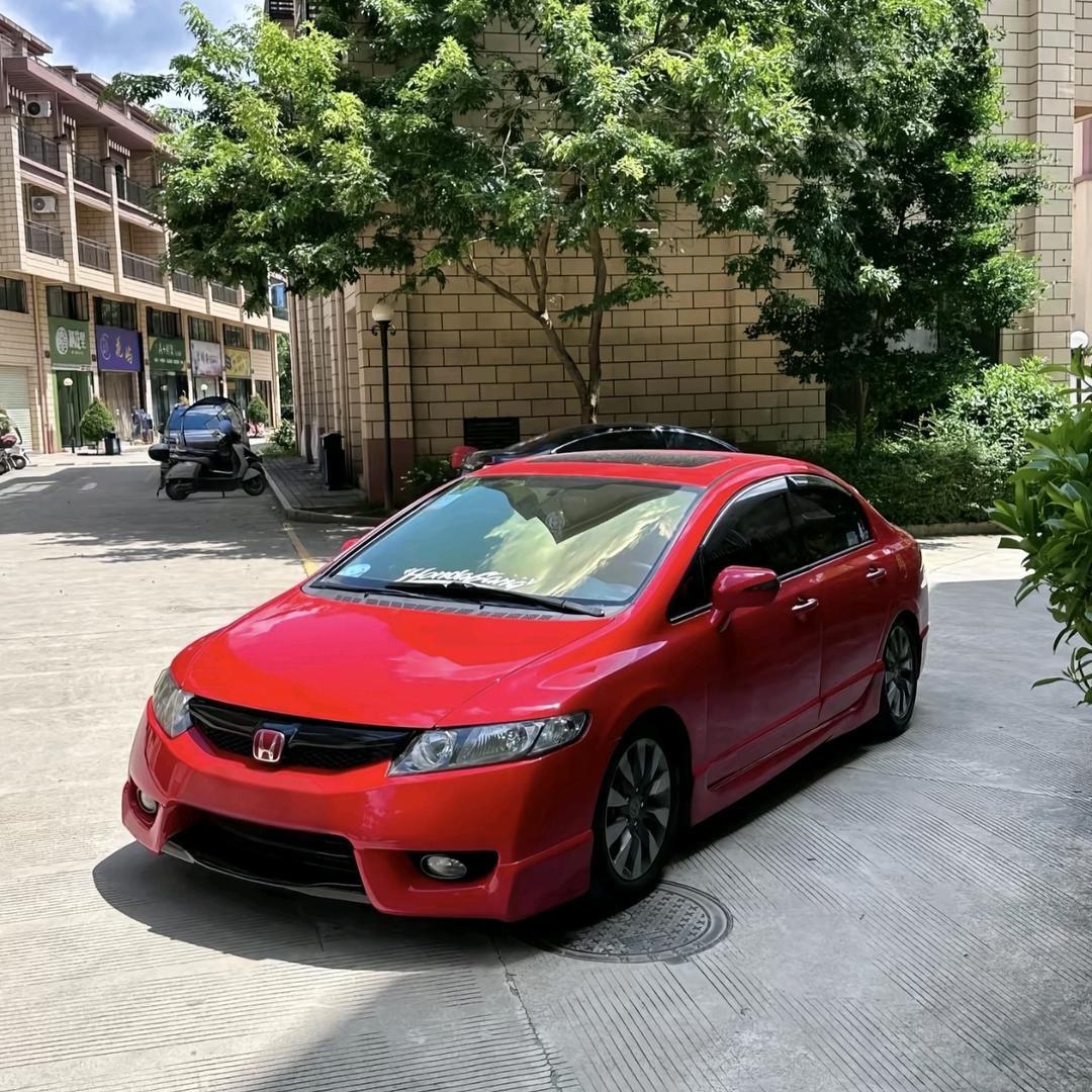 因为思念☞所以域见