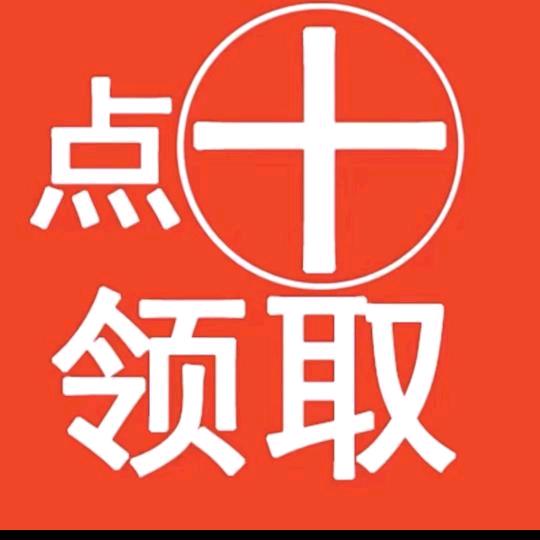 惊喜广告—小罗