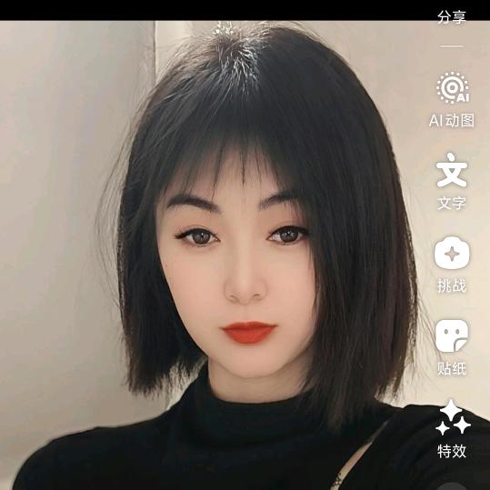 简单爱💍