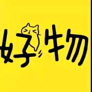 某某人