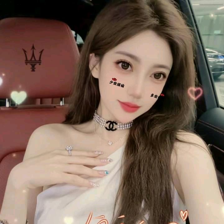 全国轿车托运璇子💋🍸