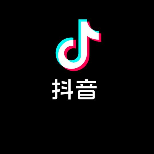 tt