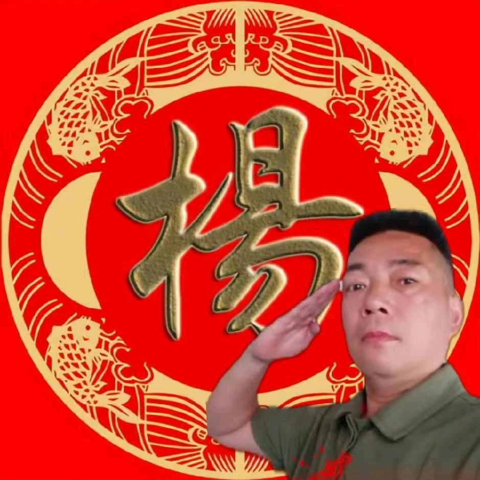 辉歌（杨铭辉）