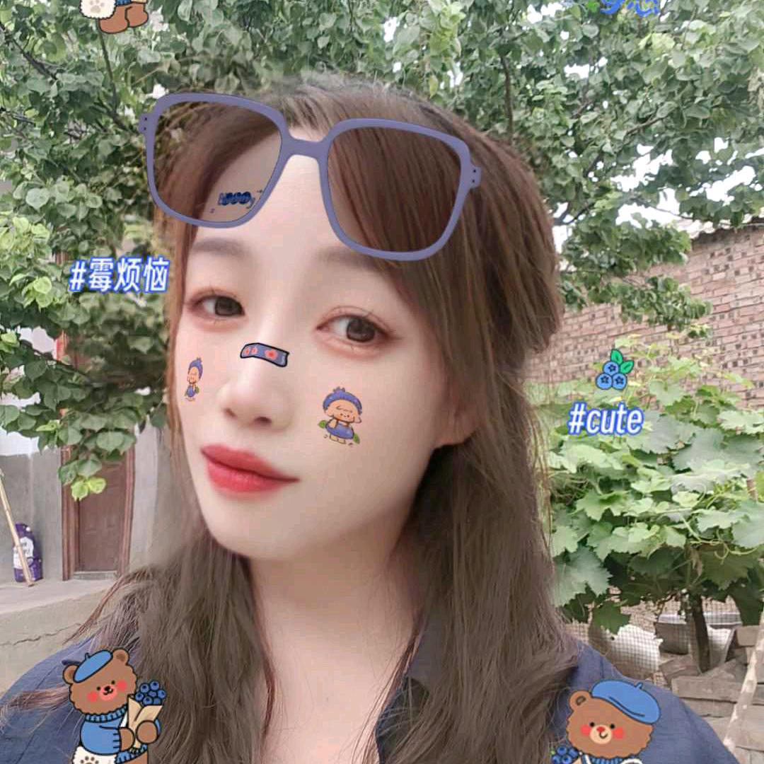 妞妞