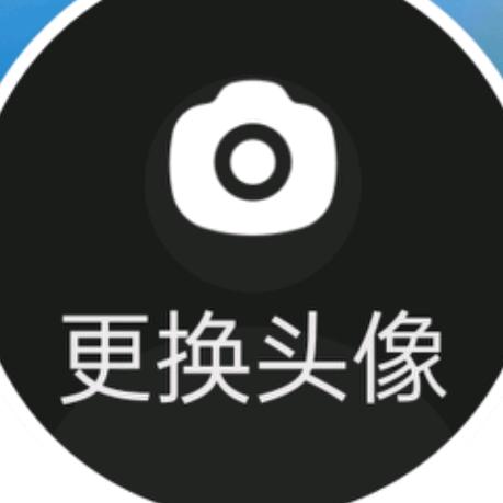 走了，不玩了