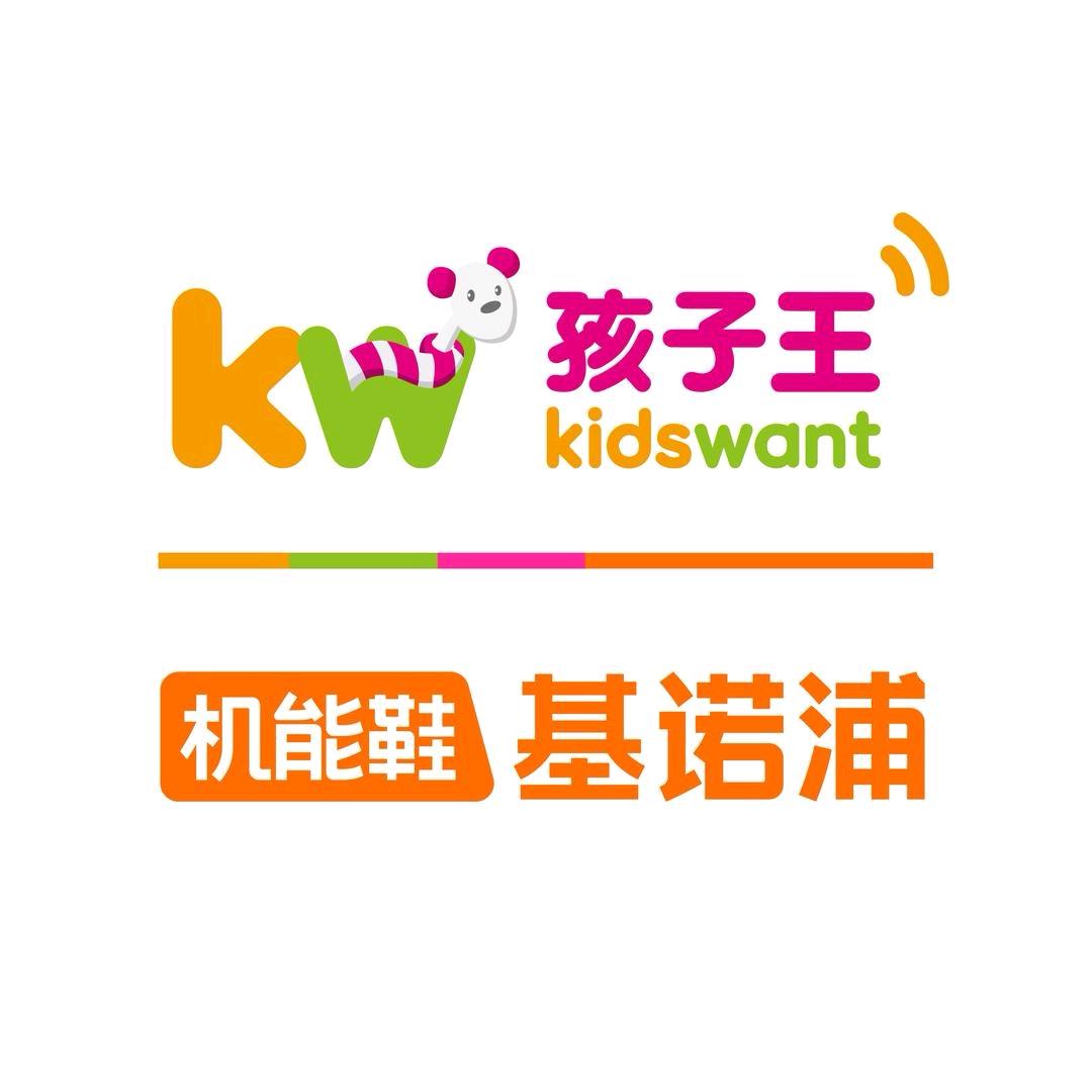 孩子王基诺浦佳丽