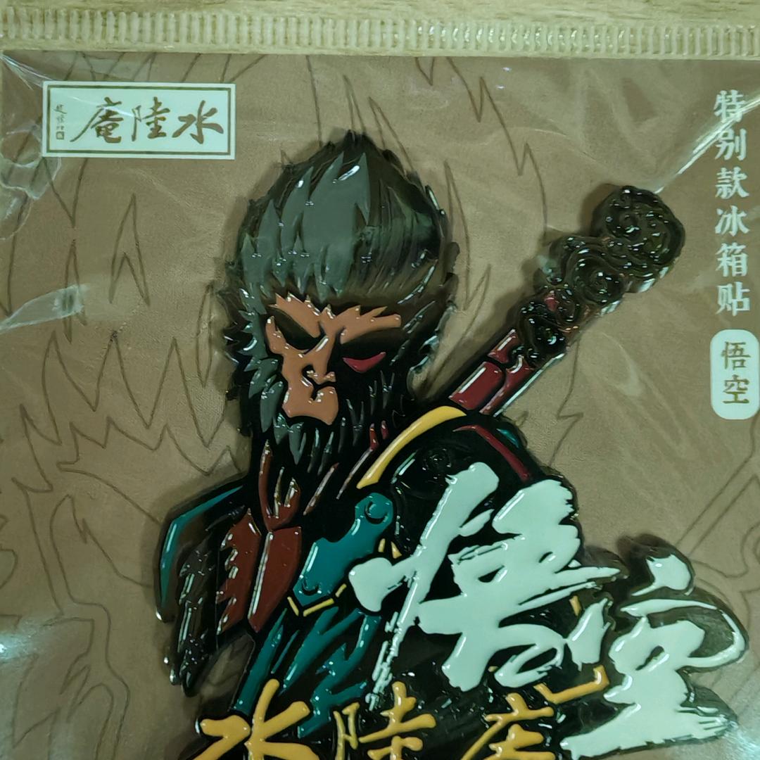 简单幸福