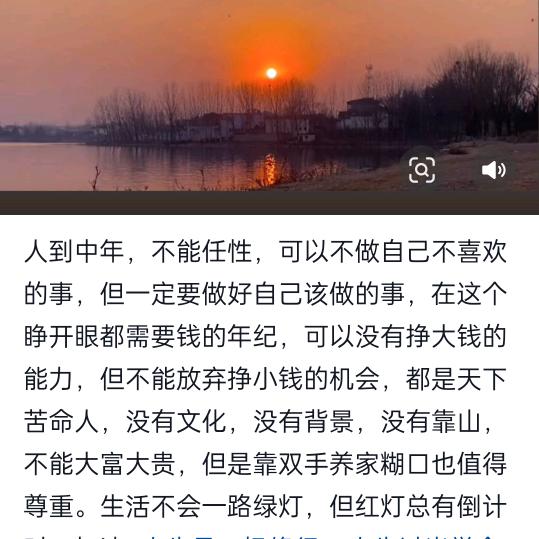 盼盼