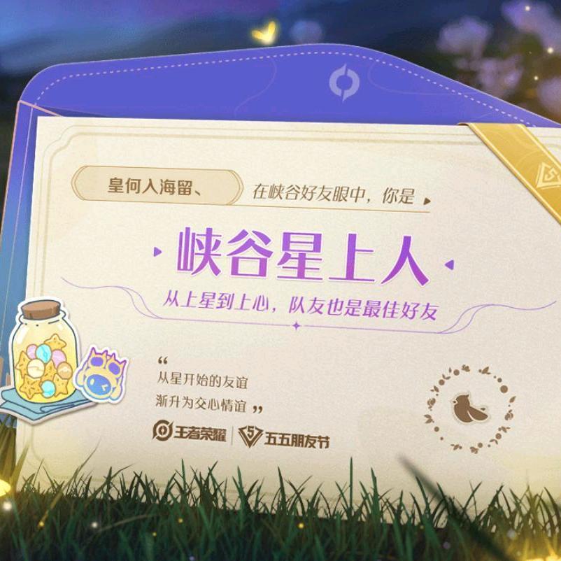 陈辰—