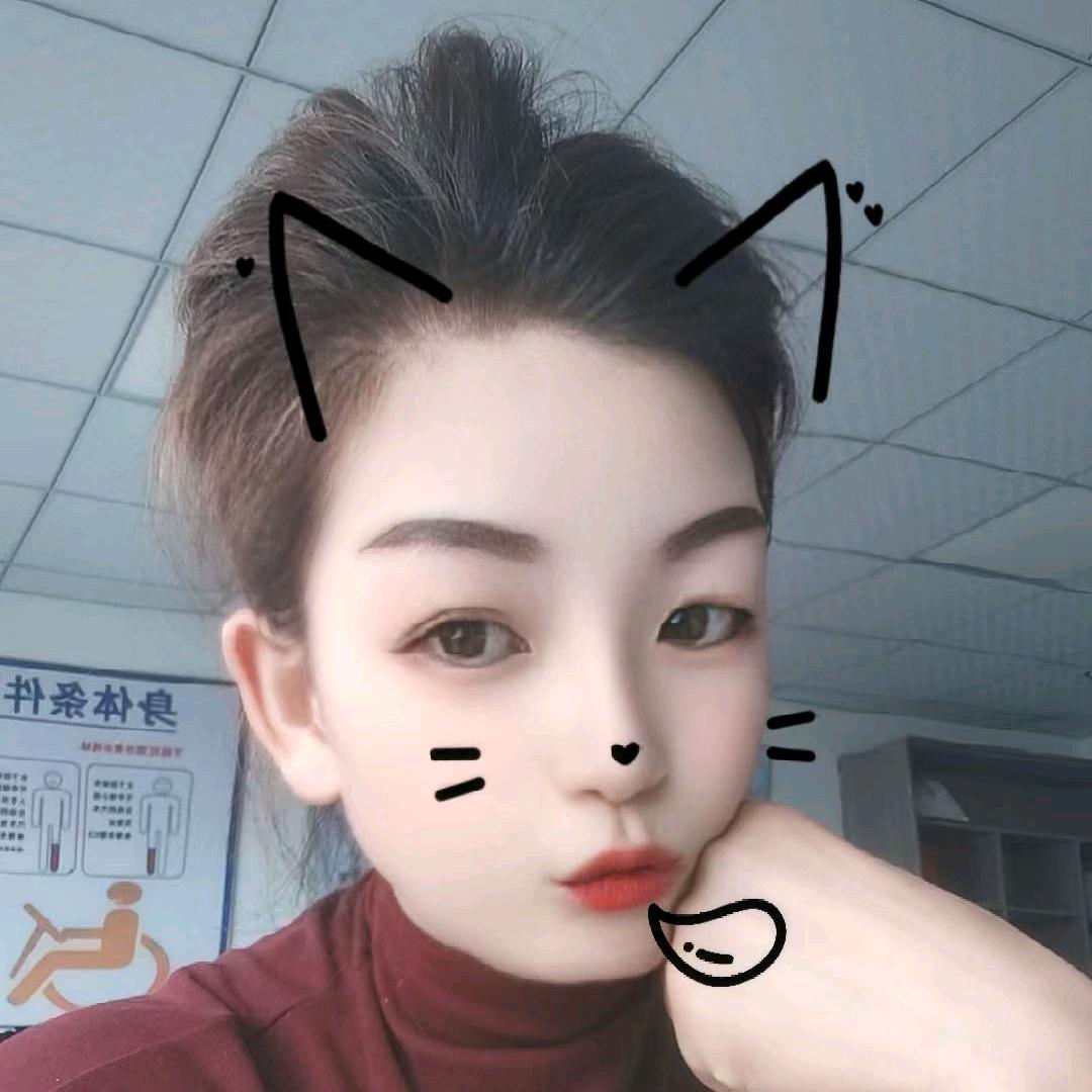 漫漫 ❤️