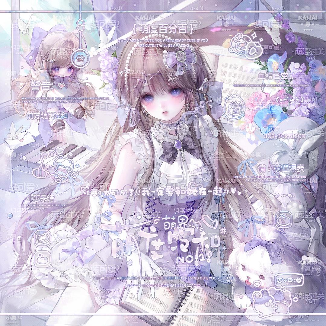 夜里聆听雪意