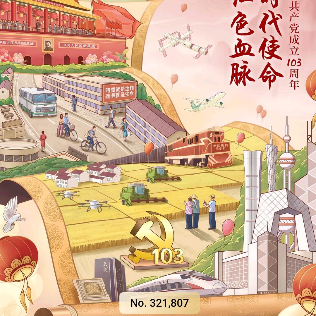善待家人，和朋友