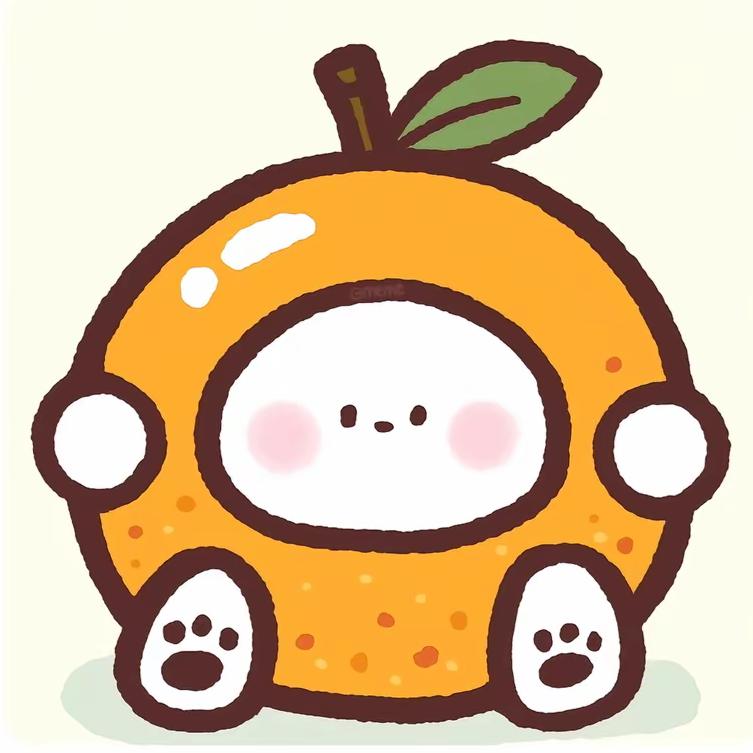 吉利橙🍊