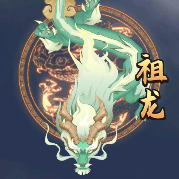 天空之岛