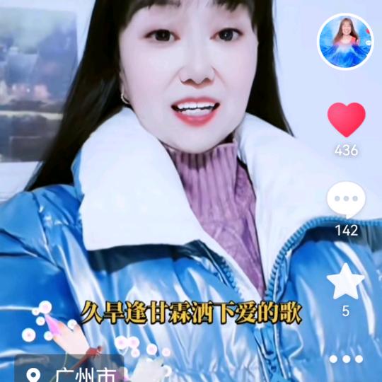 等待希望
