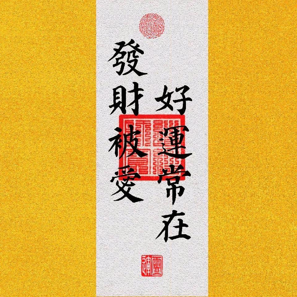 感官先生👓