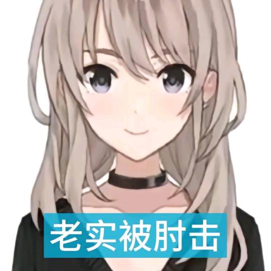 阿墨大鱼足